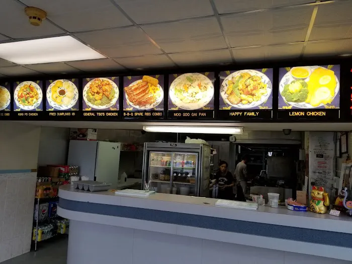 Hong Kong Chinese Restaurant 1