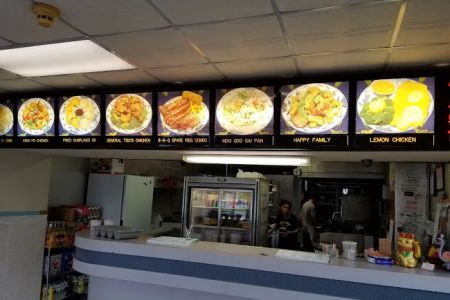 Hong Kong Chinese Restaurant