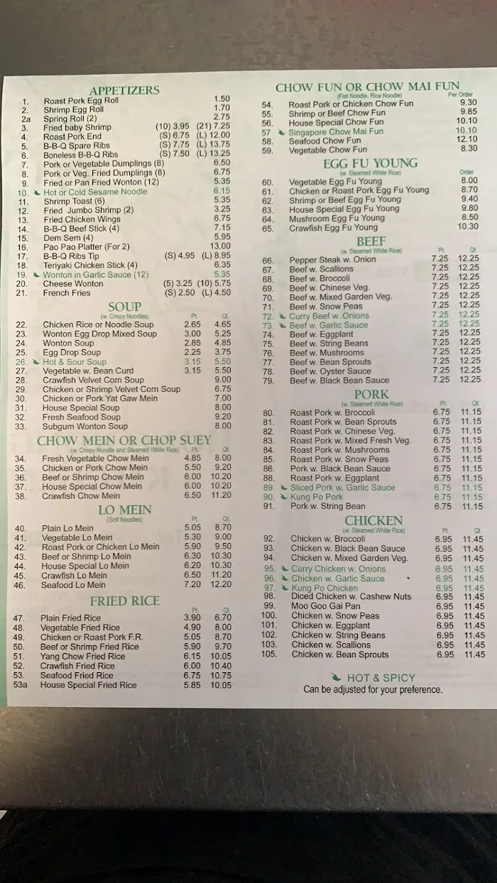 Hong Kong Chinese Restaurant 9