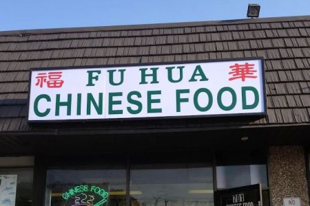 Fu Hua Chinese Food