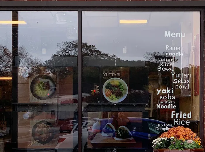 Ramen Ramen 3