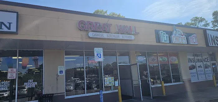 Great Wall Chinese Kitchen 2