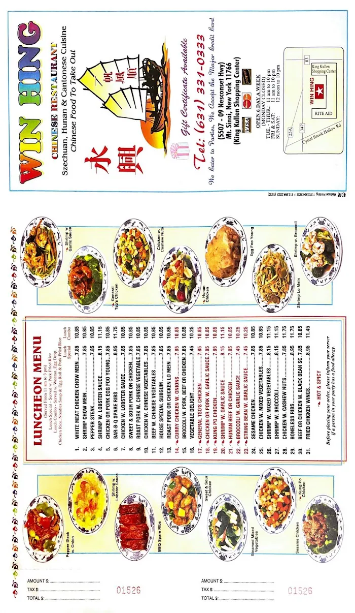 Win Hing 1