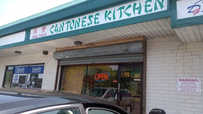 Cantonese Kitchen 1