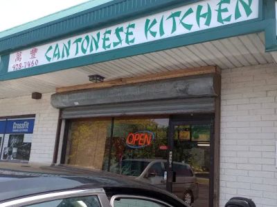 Cantonese Kitchen 0