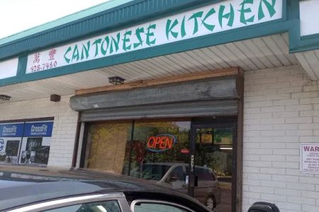 Cantonese Kitchen