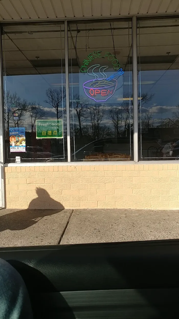 Wing Wah Kitchen 1