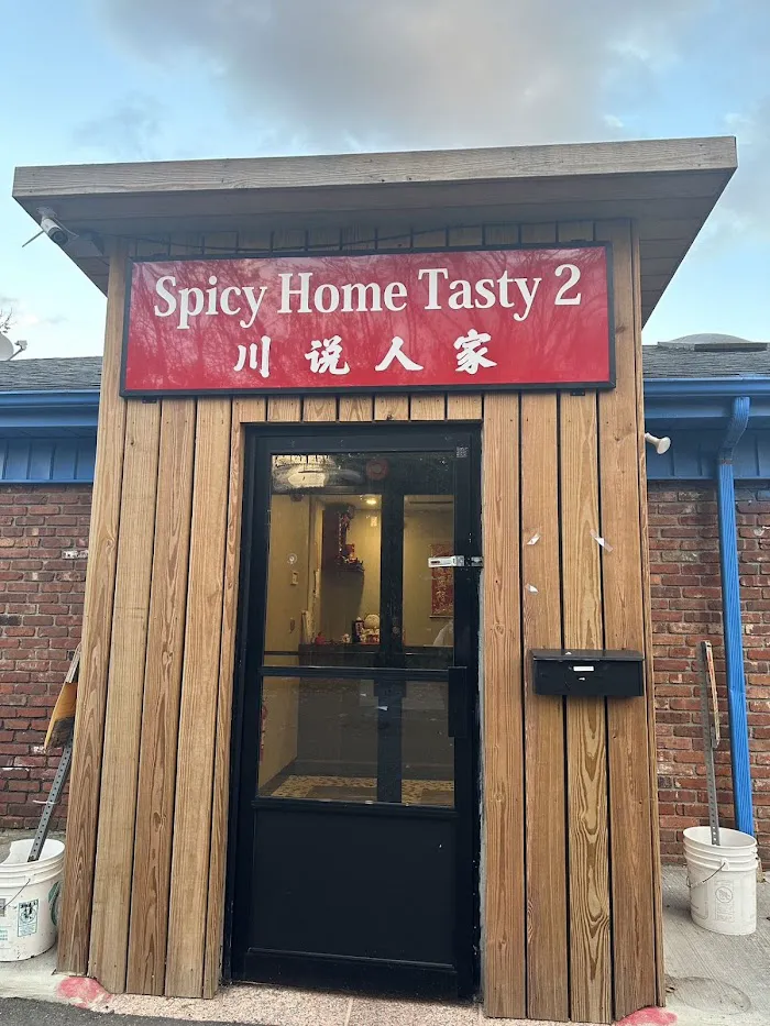 Spicy Home Tasty 2 | Sichuan Cuisine 5