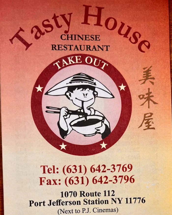 Tasty House 5