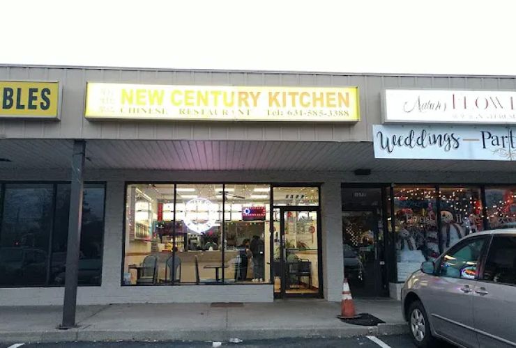 New Century Kitchen 0