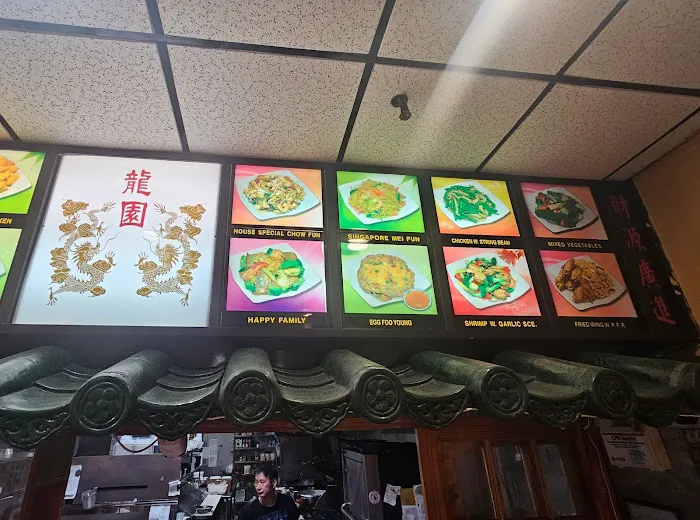 Golden Garden Chinese Restaurant 7