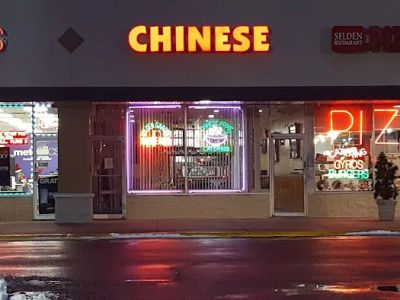 Golden Garden Chinese Restaurant 0