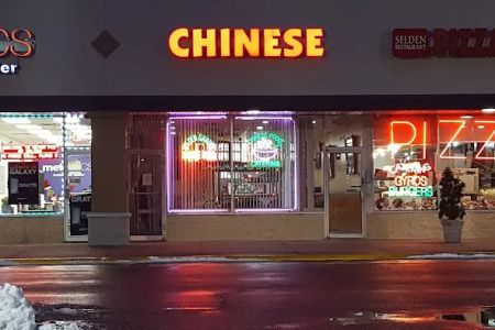 Golden Garden Chinese Restaurant