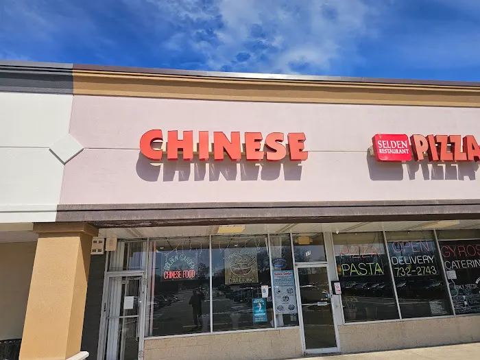 Golden Garden Chinese Restaurant 3