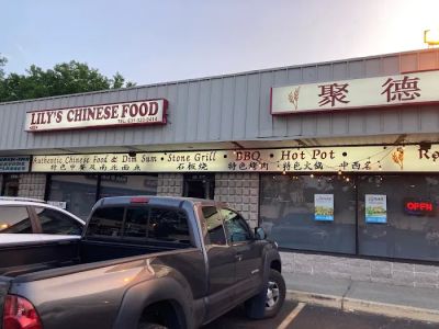 Lily's Chinese Food 0