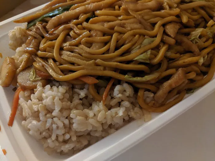 Da Hang Kitchen 2