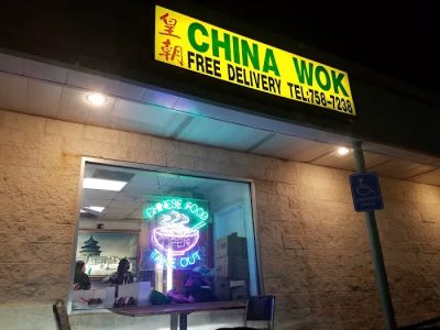 China Wok 0