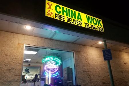 China Wok