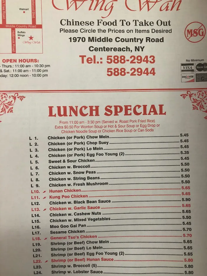 Wing Wah 5