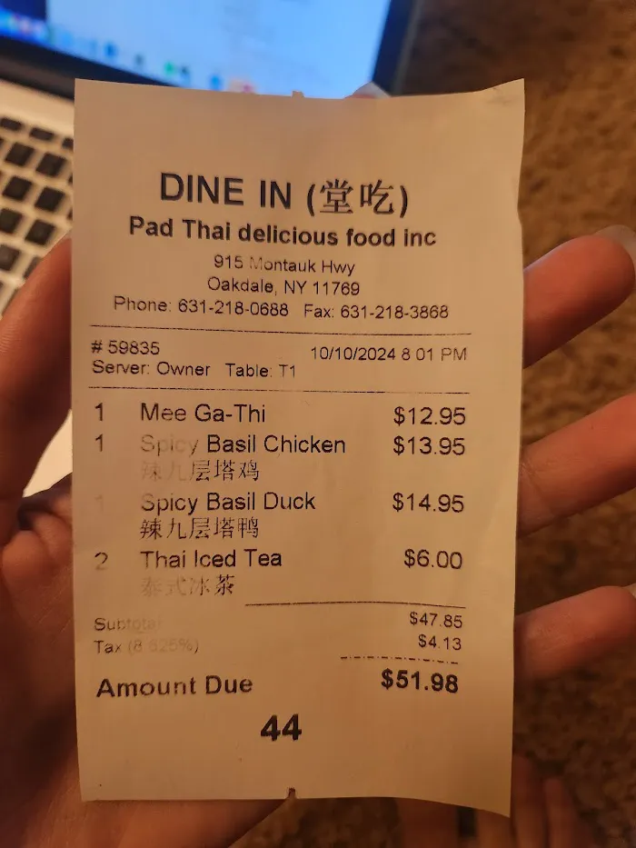 Pad Thai & Chinese Cafe 4