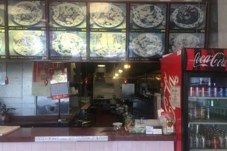 Da Hang Kitchen