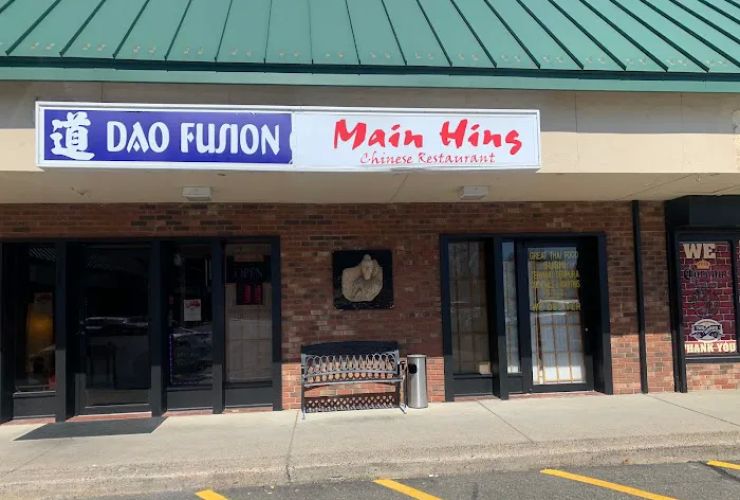 Dao Fusion Cuisine & Lounge 1