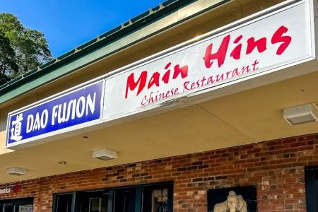 Dao Fusion Cuisine & Lounge