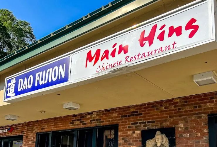 Dao Fusion Cuisine & Lounge 0