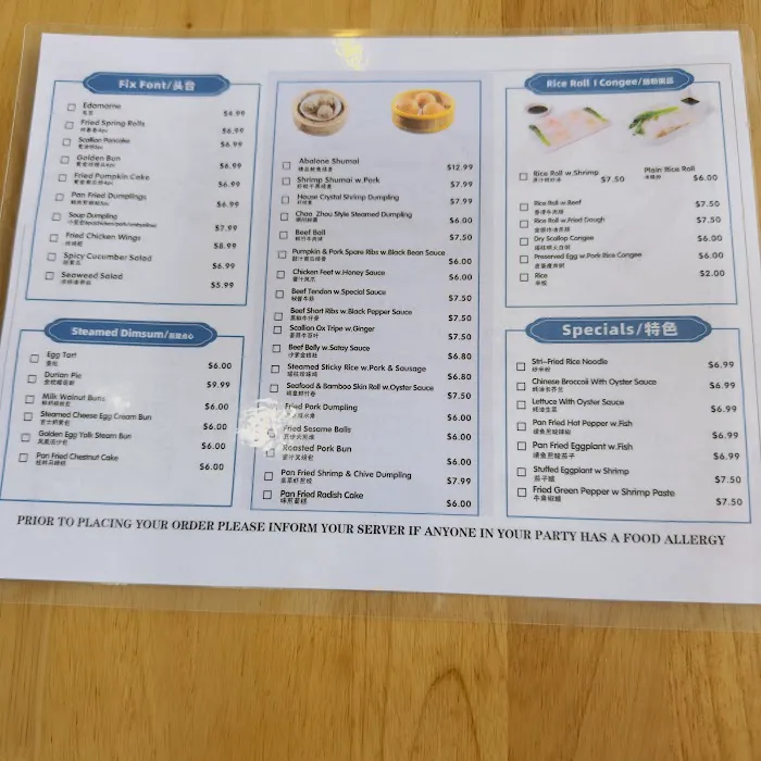 Old Street Dim Sum and Hot Pot 7