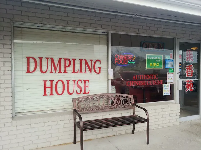 Dumpling House 2