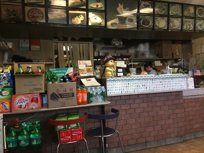 Fuji Restaurant 6
