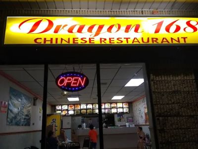 Dragon 168 Chinese Restaurant 0
