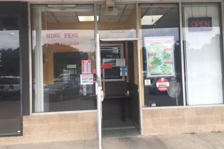 Ming Feng Chinese Restaurant