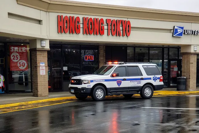 Hong Kong Tokyo 1