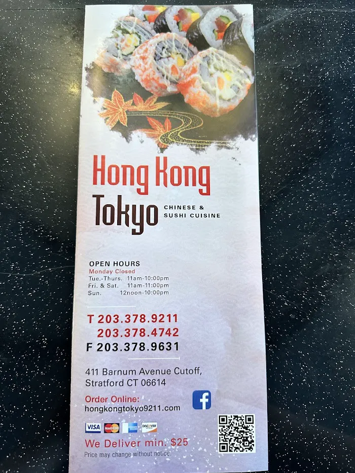 Hong Kong Tokyo 7