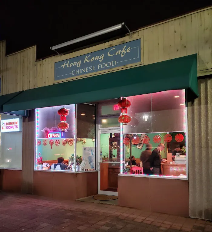 Hong Kong Cafe 6