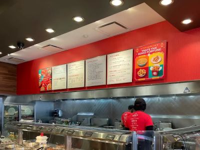 Panda Express 0