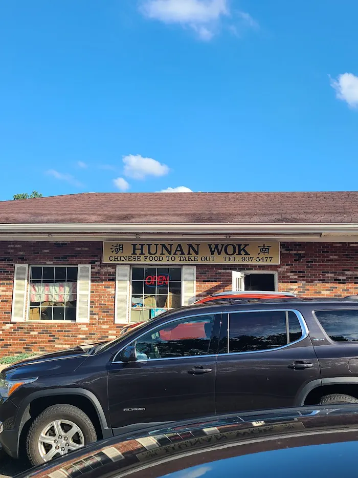 Hunan Wok 1