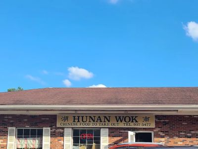 Hunan Wok 0