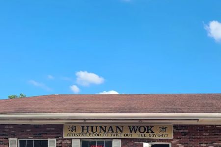 Hunan Wok