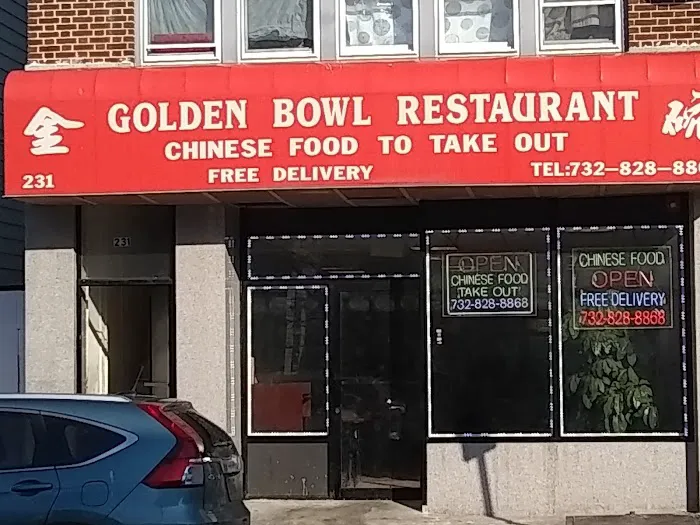 Golden Bowl Restaurant 7