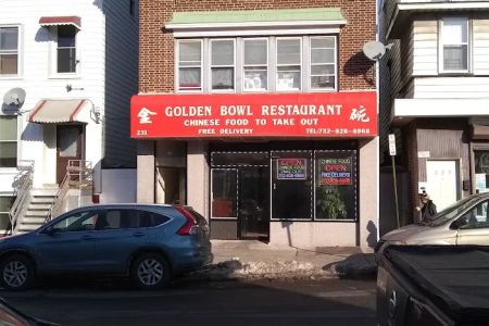 Golden Bowl Restaurant
