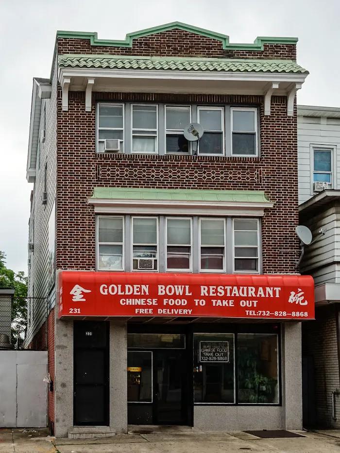 Golden Bowl Restaurant 3