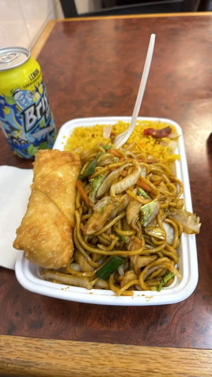 Kam Fung 2