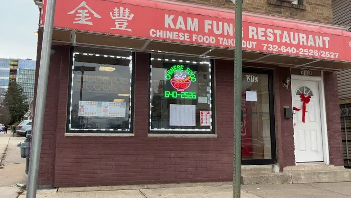 Kam Fung 4