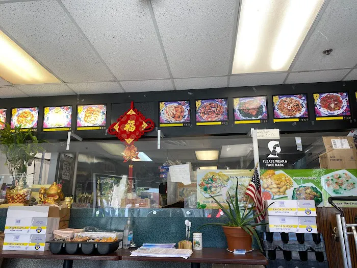 China Star 3