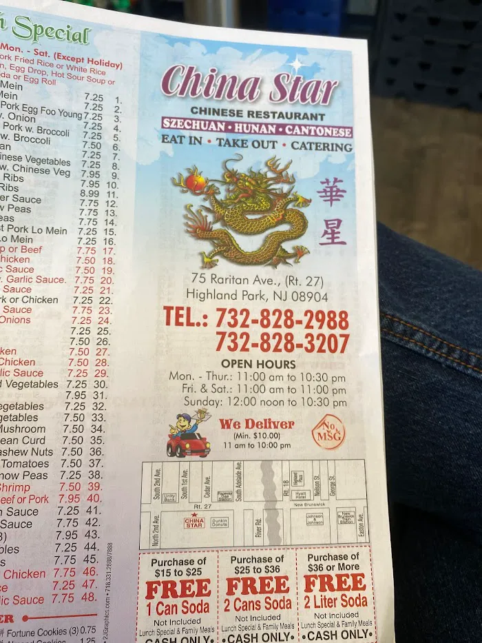 China Star 9