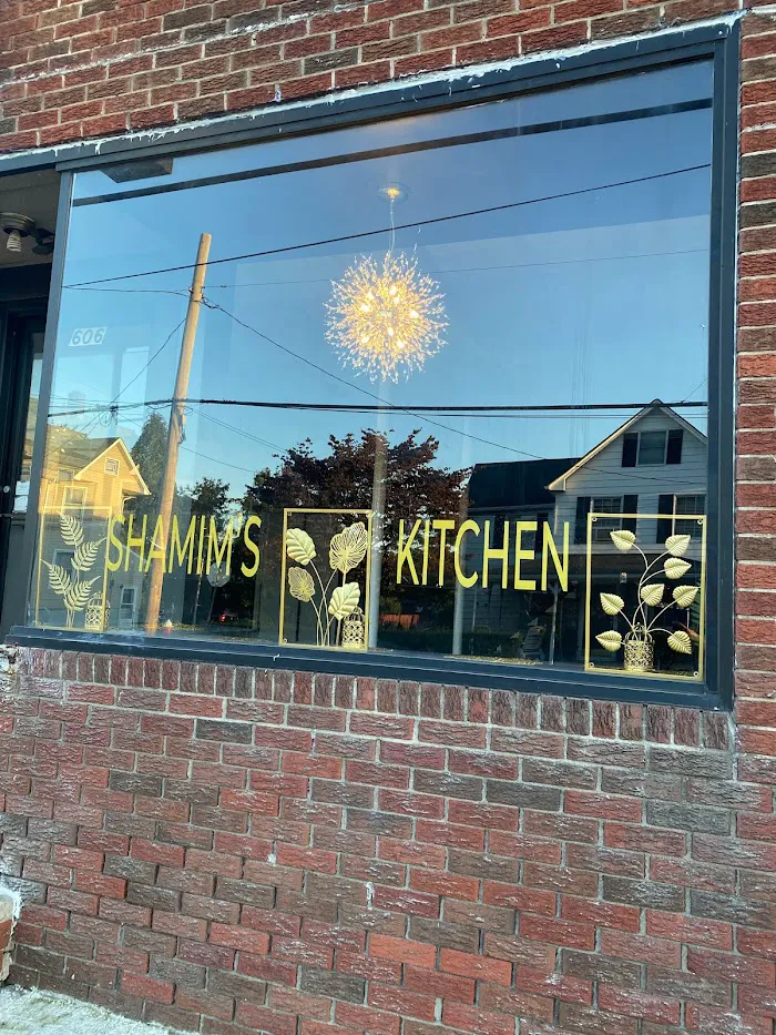 Shamim’s Kitchen Pakistani & Indian Halal Takeout Restaurant 1