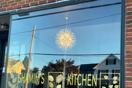 Shamim’s Kitchen Pakistani & Indian Halal Takeout Restaurant