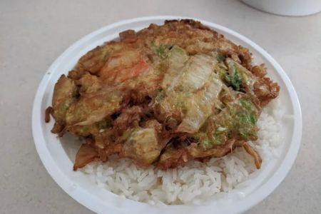 Grand China